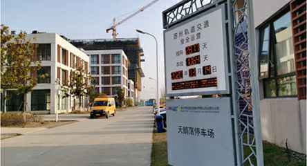 苏州轨道交通出现米乐官方版网站登录入口-米乐(中国)身影