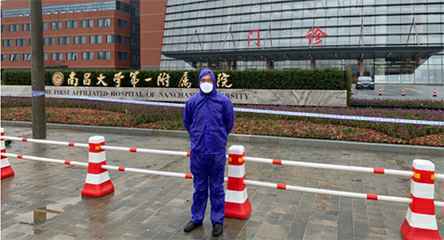 米乐官方版网站登录入口-米乐(中国)产品驰援江西抗击疫情